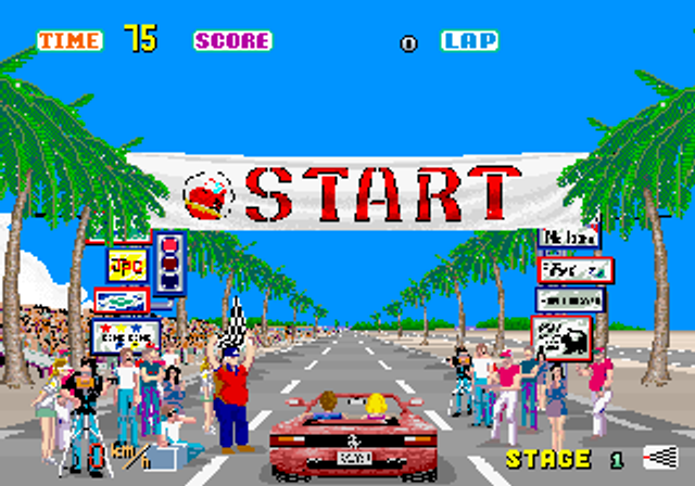 Out Run stage 1 (arcade) bad scale example.png