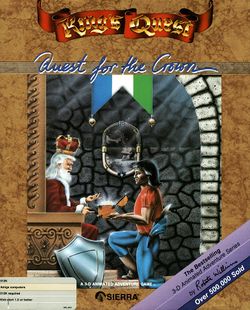 King's Quest box scan