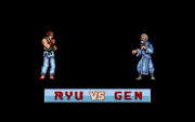 Street Fighter round 09 vs Gen (amiga).png