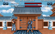 Street Fighter fight! 02 Retsu (amiga).png