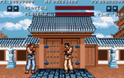 Street Fighter fight! 01 Ken (amiga).png