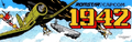 1942 (marquee).png