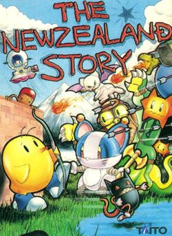 The Newzealand Story box scan