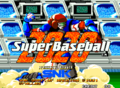 2020 Super Baseball title (arcade).png
