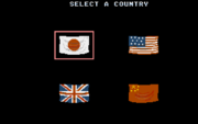 Street Fighter country select (amiga).png