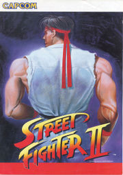 Lost In Translation/Street Fighter II - The World Warrior - ExoticA